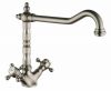 Baroc Mono Sink Mixer